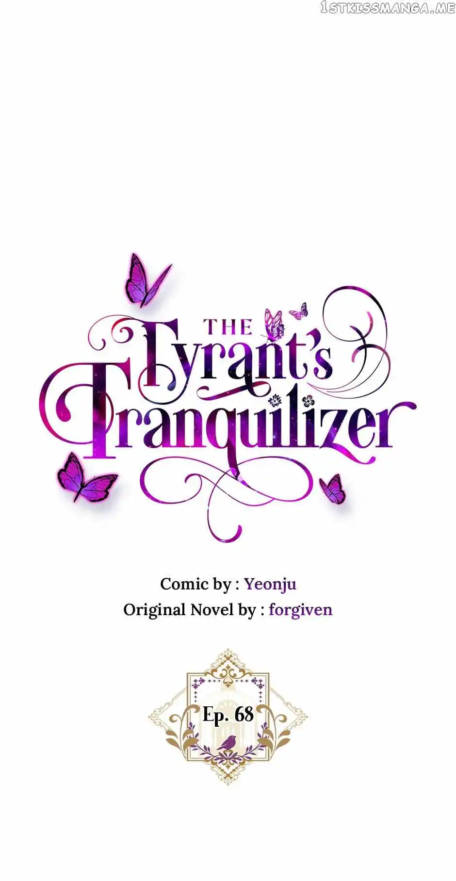 Tyrant's Tranquilizer Chapter 68 24